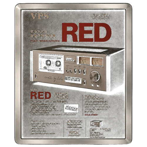 Red recording studio at Viktoria Park Studios, Berlin Kreuzberg